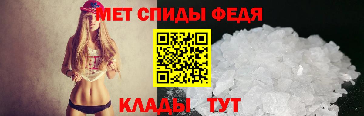 Амфетамин Premium  АМФЕТАМИН  АМФЕТАМИН  Сальск  Вход с VPN 