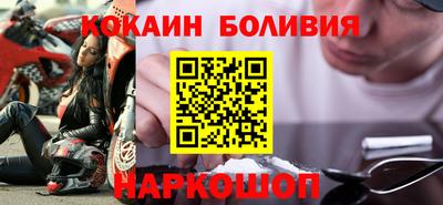 винт Пушкино