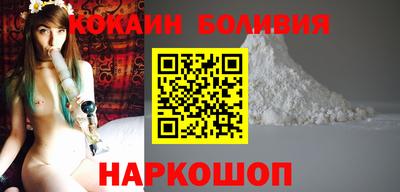 винт Пушкино