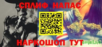 амфетамин Пугачёв