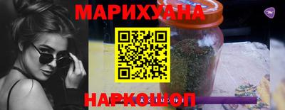 молекула духа Пыть-Ях