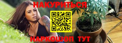 амфетамин Пугачёв