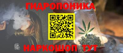 амфетамин Пугачёв