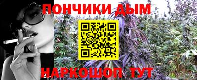 винт Пушкино