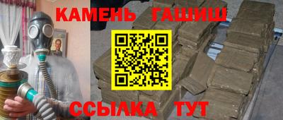 винт Пушкино