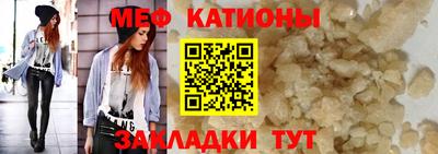винт Пушкино